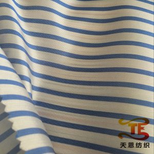 2017 China Lining Factory Suit′s Lining Superior Quality Suit Lining Viscose Fabric